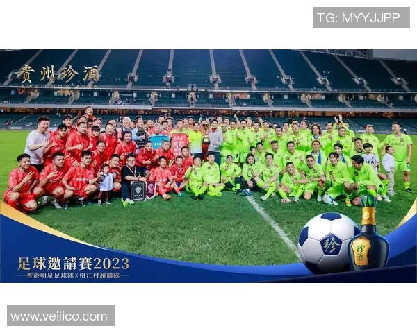 足球明星盛大登场精彩瞬间视频回顾引发全场热潮