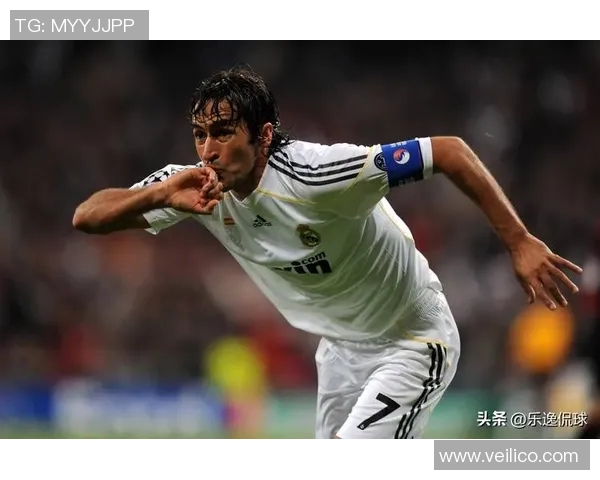 昔日绿茵传奇已退役的顶级足球明星们的辉煌与遗憾